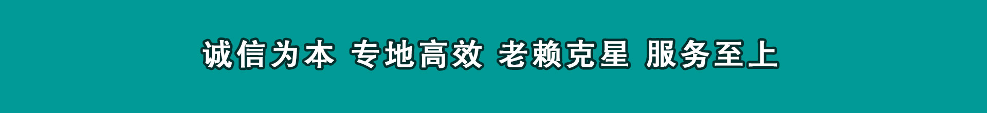 南京催数公司